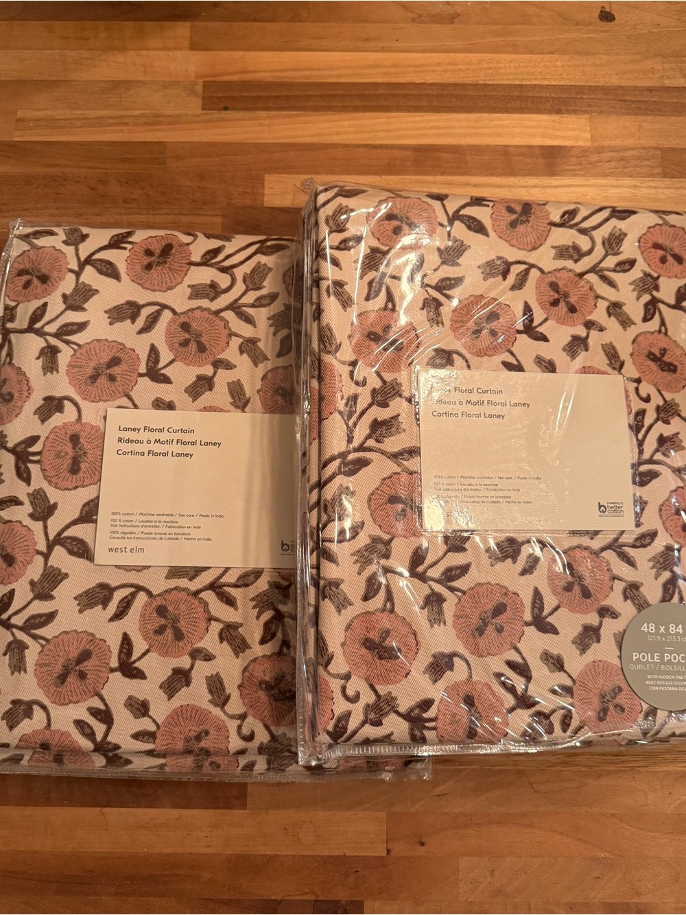 Curtains set of 2